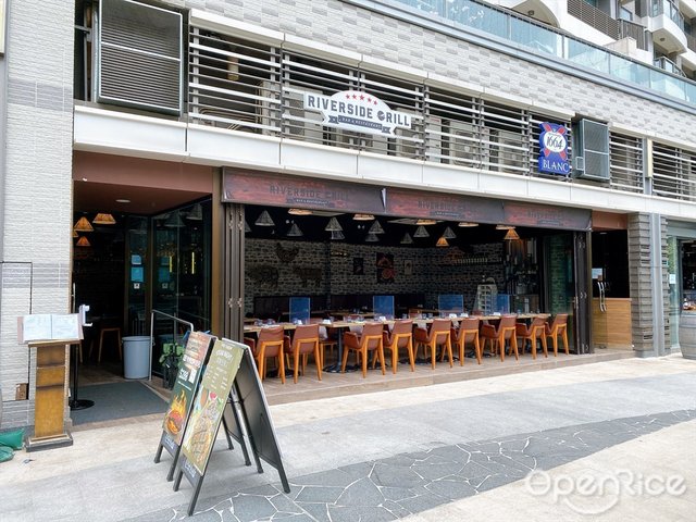 Riverside Grill - Italian Pizza Steak House in Tseung Kwan O Hong Kong
