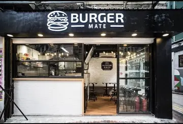 Burger Mate