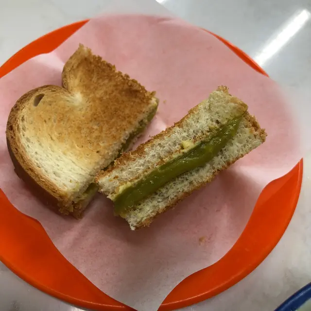 椰香咖央多士 (半份)