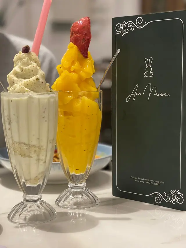 芒果百香果沙冰