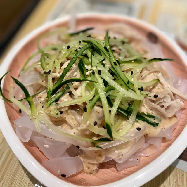 雞絲粉皮