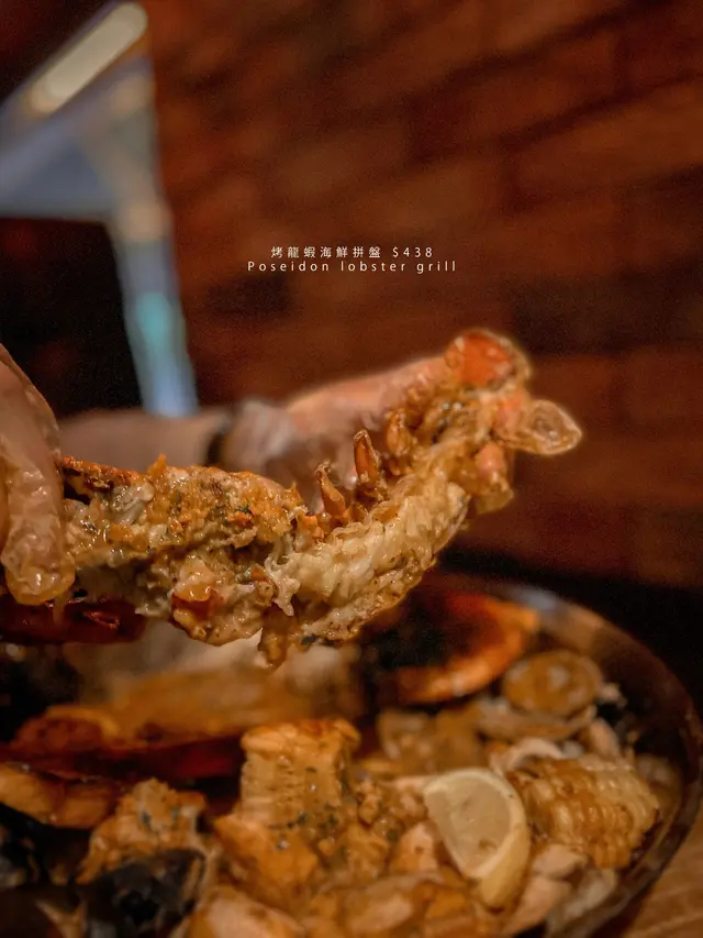 烤龍蝦海鮮拼盤