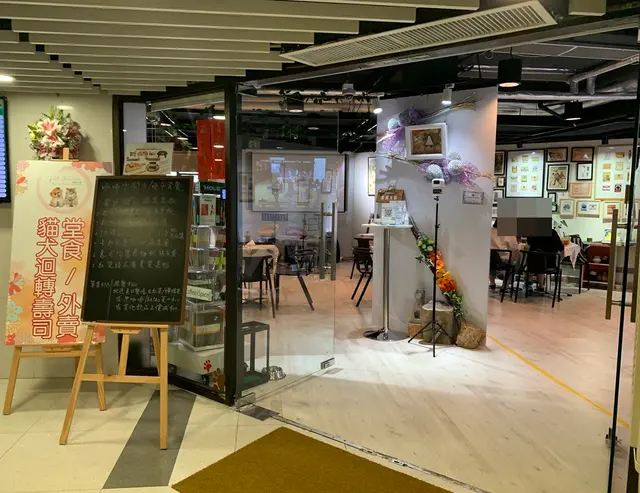 空間十足的咖啡店