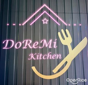 DoReMi Kitchen