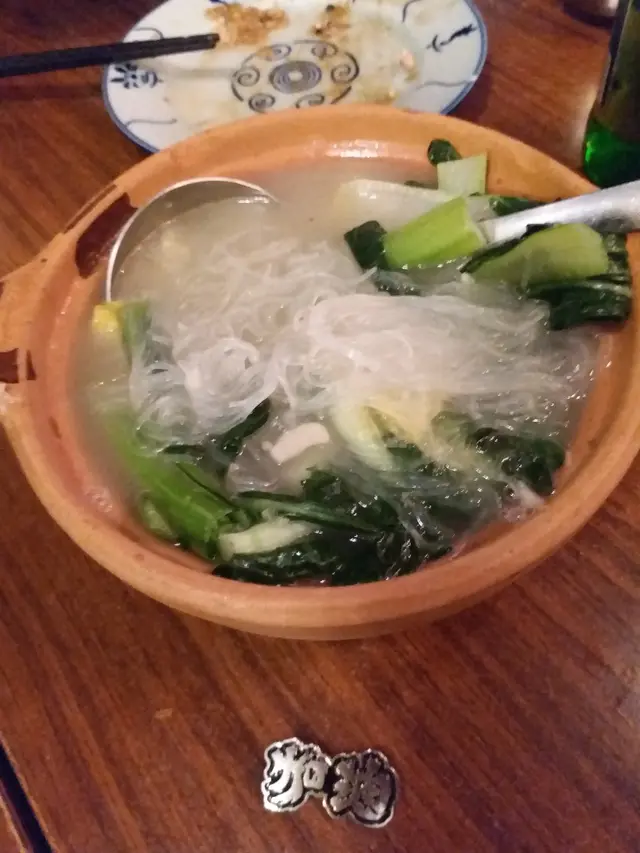 上湯雜菜