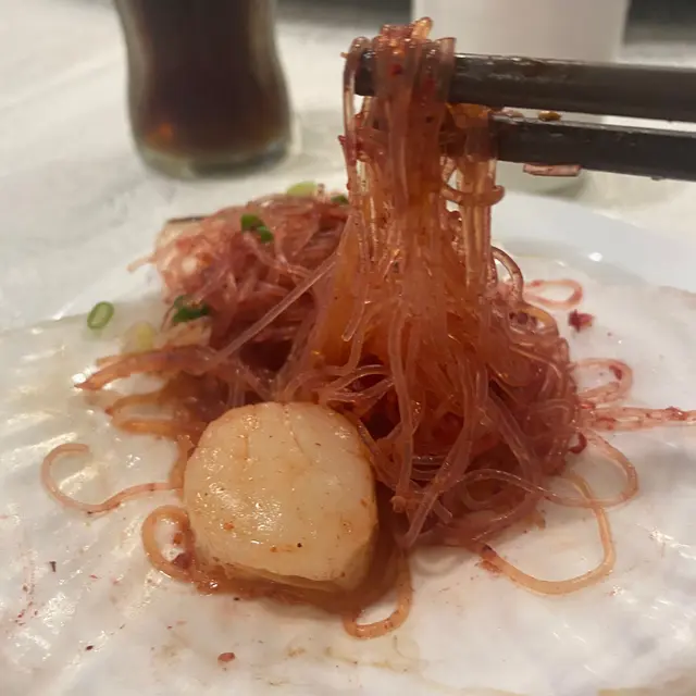 酒槽粉絲蒸元貝