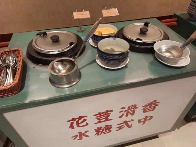 豆腐花 & 黑芝麻糊