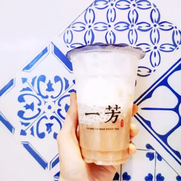 大甲芋头西米露