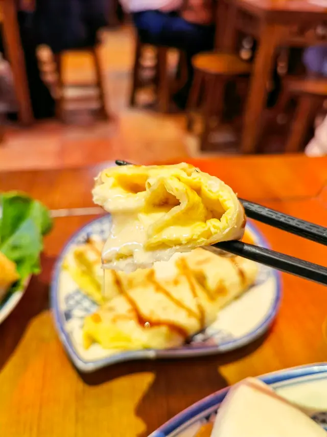 起司蛋餅