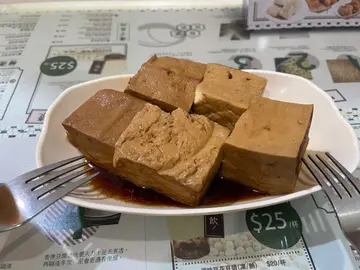 滷水豆腐