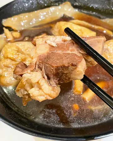 肉骨茶