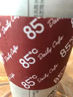 咖啡味道好但份量太多