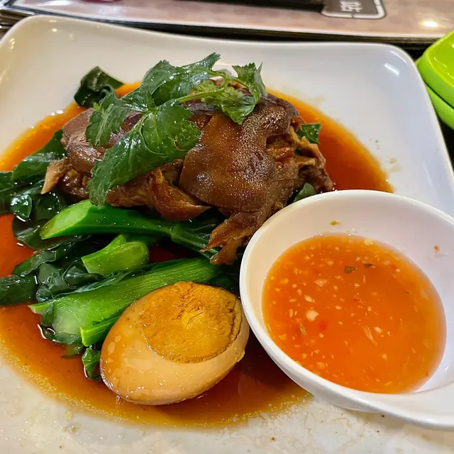 正宗泰式豬手飯（無骨）