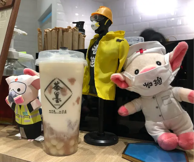 麻糬芋泥茉莉鮮奶綠