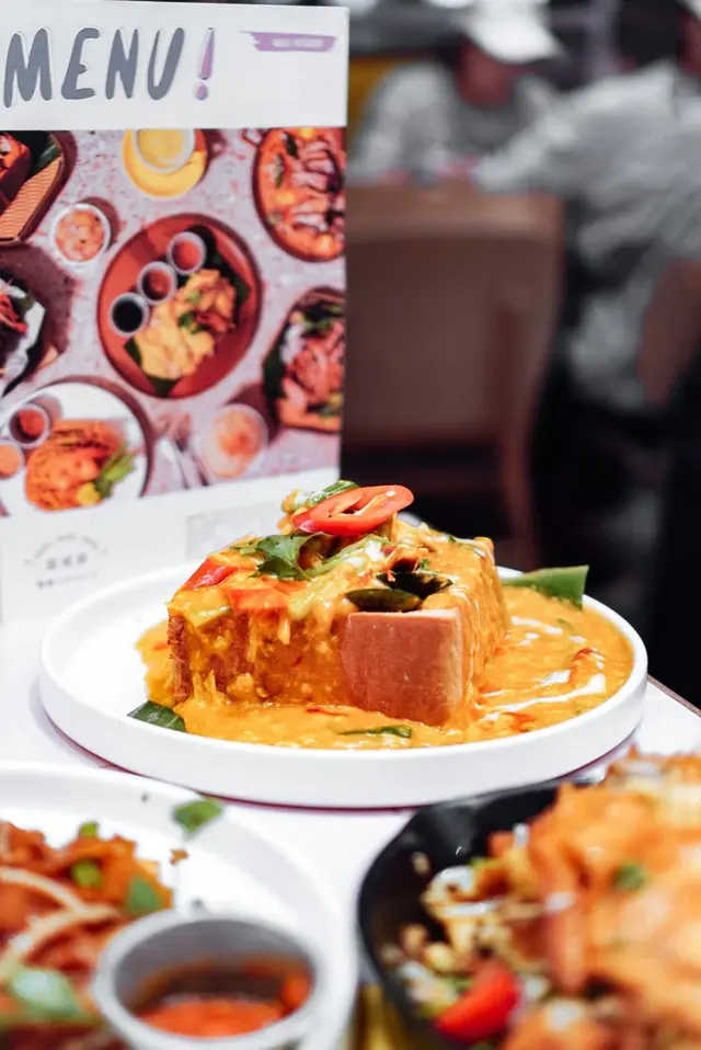 黃咖喱海鮮多士盒