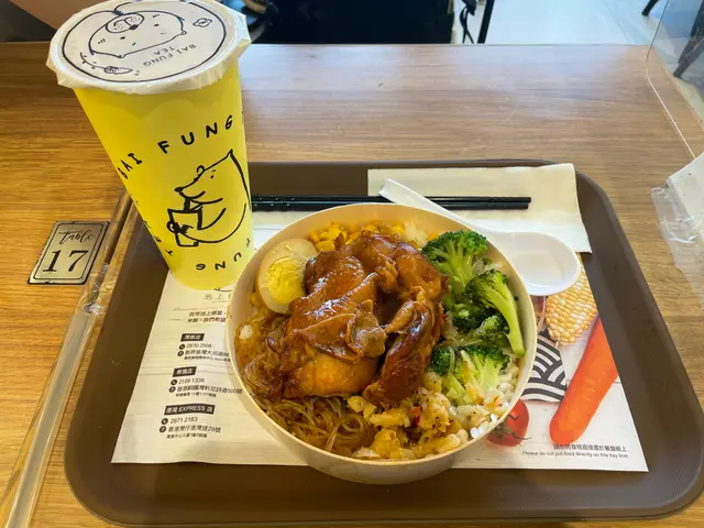 百芳滷水雞排便當