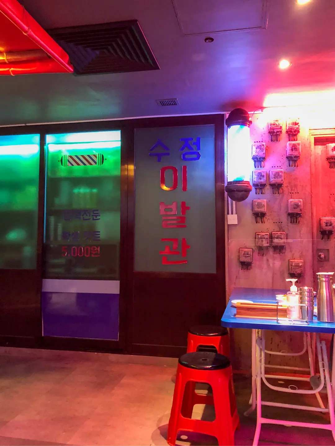 hoo 포차 in Tsim Sha Tsui Hong Kong | OpenRice Hong Kong Photo of hoo 포차 (Tsim Sha Tsui) - Smilenbeingme
