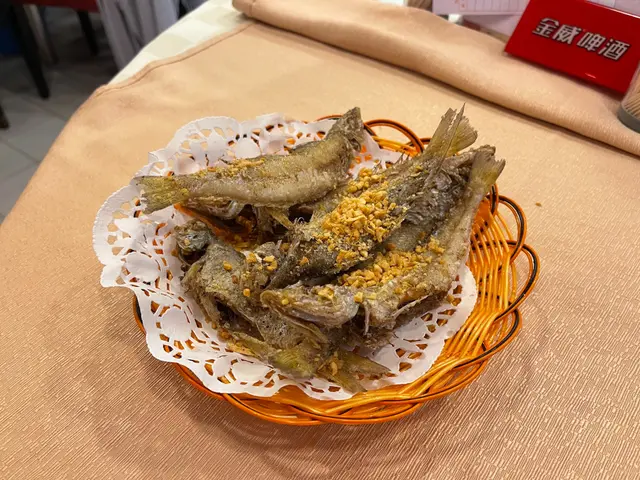椒鹽雜魚