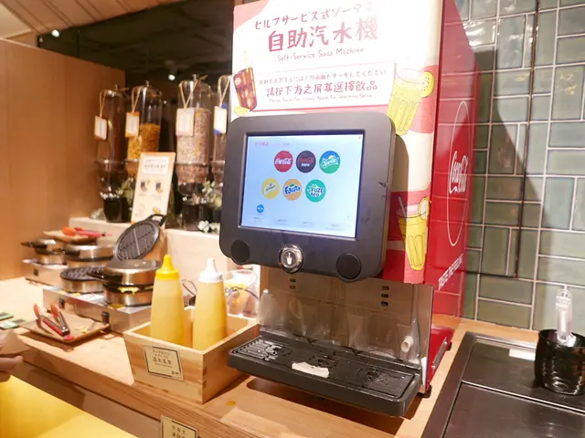 自助汽水機