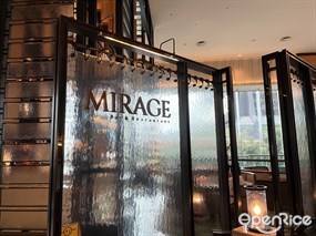 Mirage Bar & Restaurant
