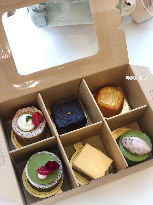 迷你甜品拼盤6件