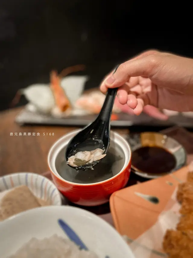 鹿兒島黑豚定食