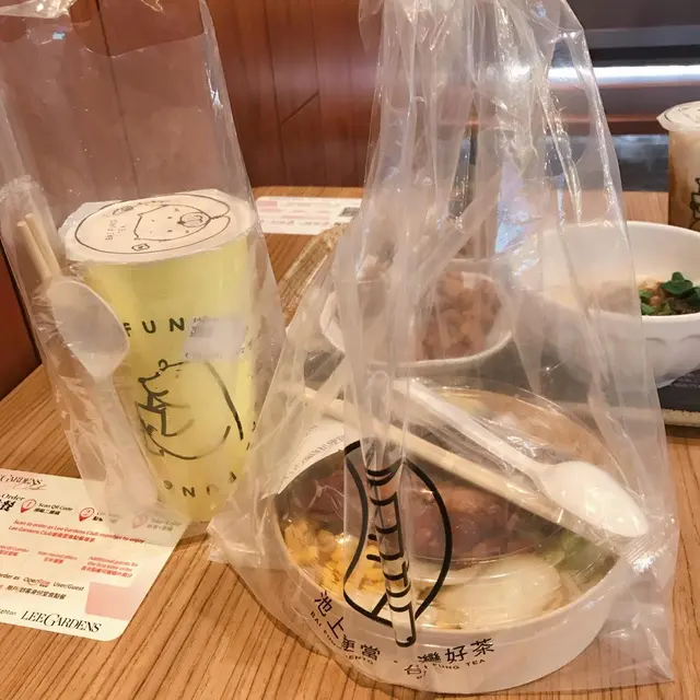 雞扒便當套餐+荔枝紅茶