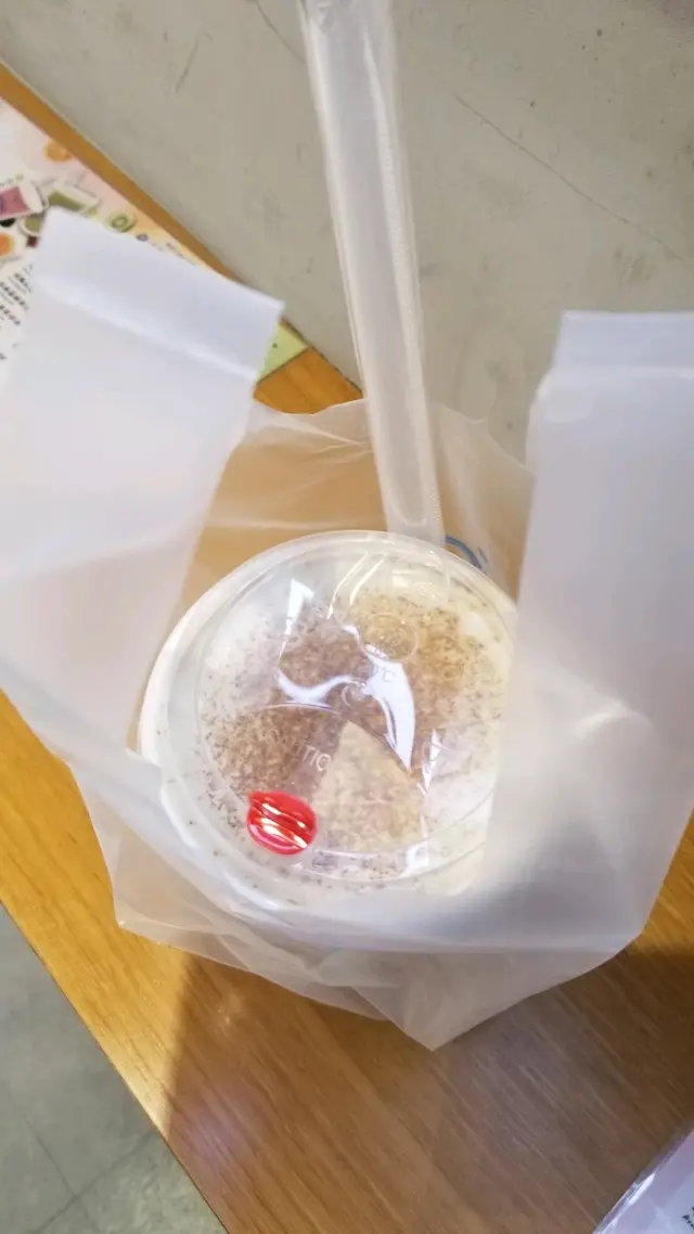 布蕾波波鮮牛乳