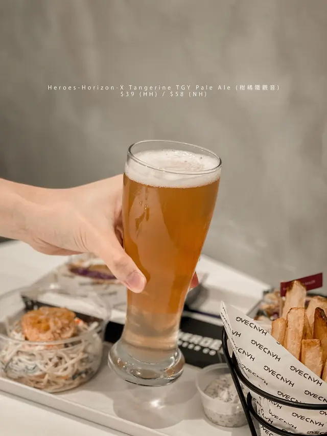 Heroes-Horizon-X Tangerine TGY Pale Ale