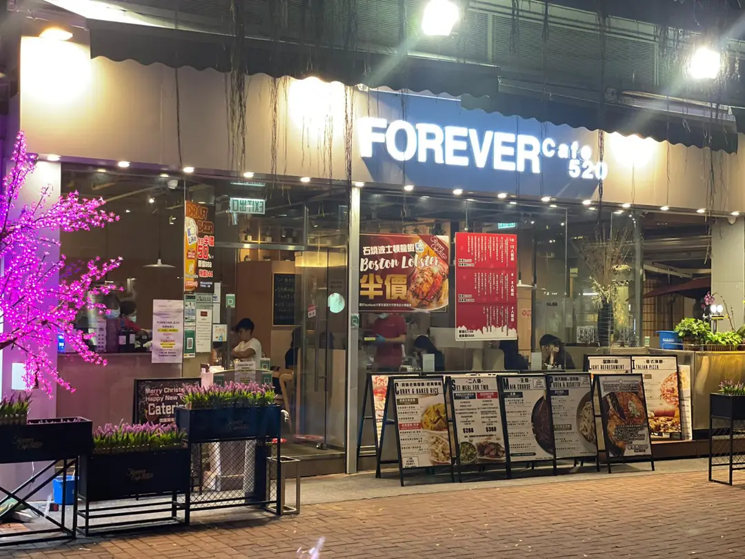 Forever  520