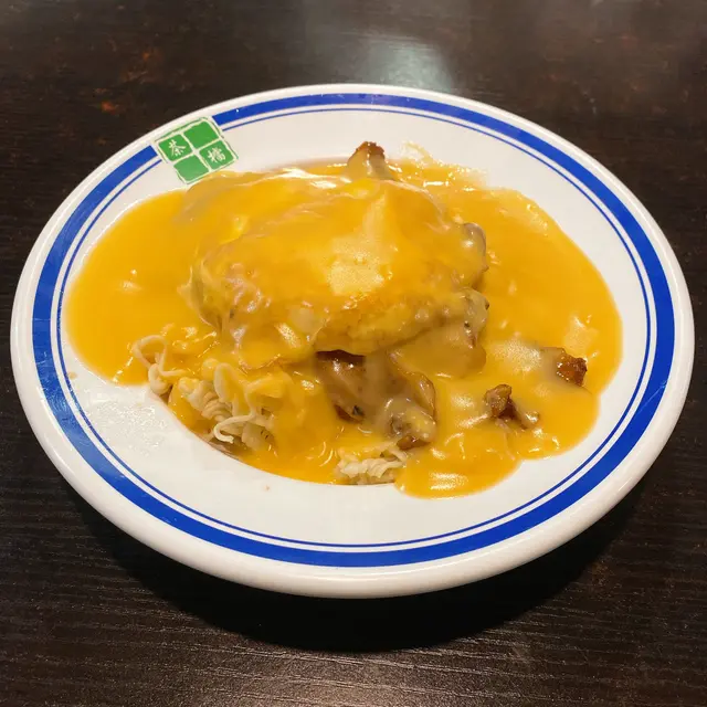 好多芝士汁🧀😍