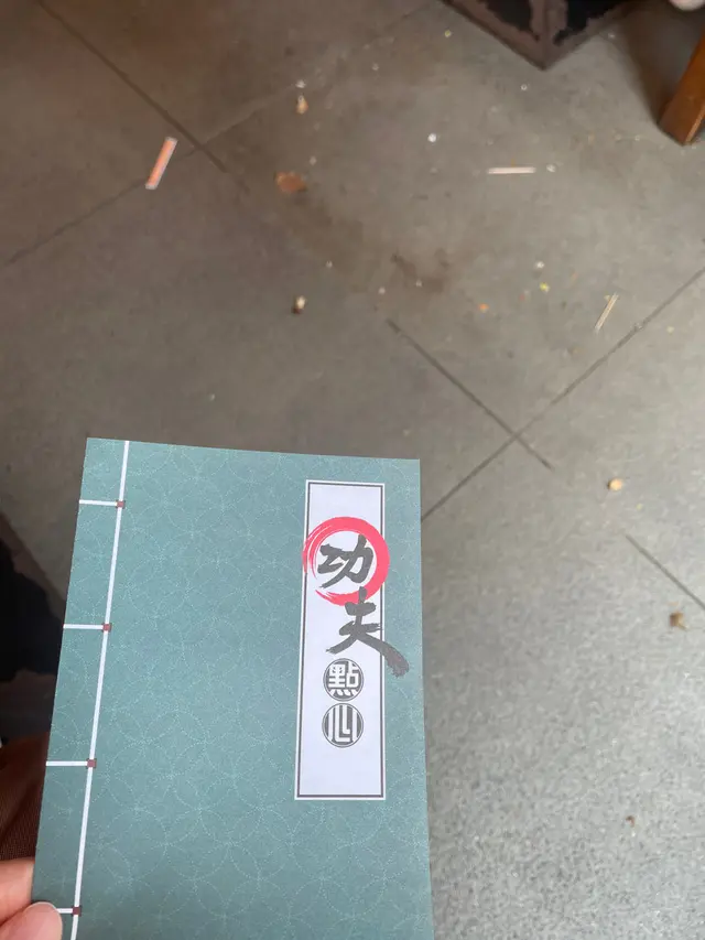 滿地垃圾（早上）