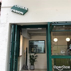 Cookie Vission