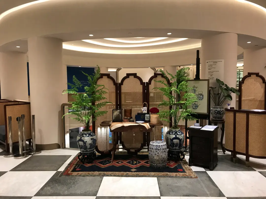 House of Orient