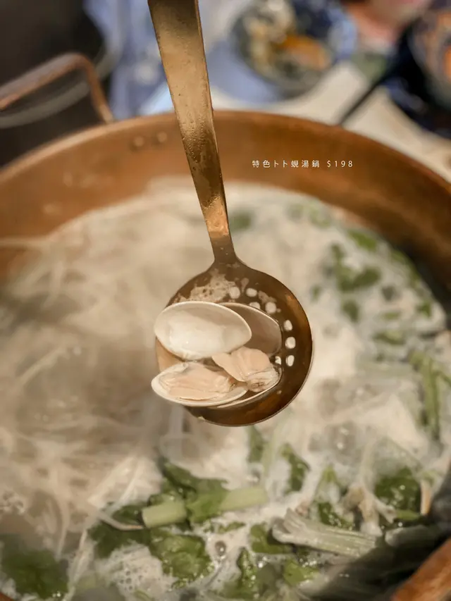 特色卜卜蜆湯鍋