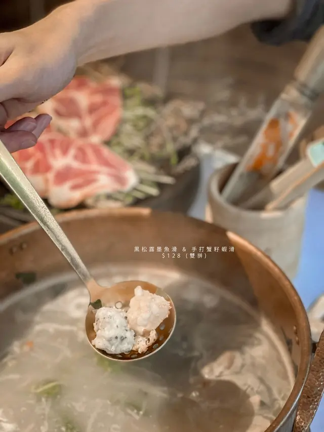 黑松露墨魚滑 & 手打蟹籽蝦滑