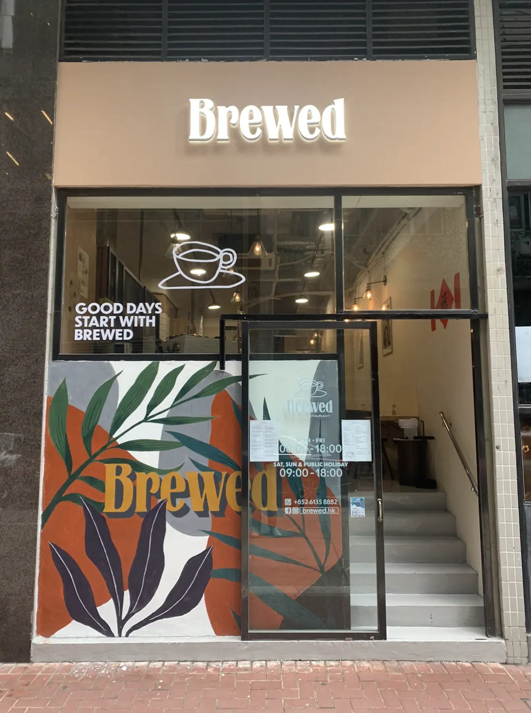 Brewed