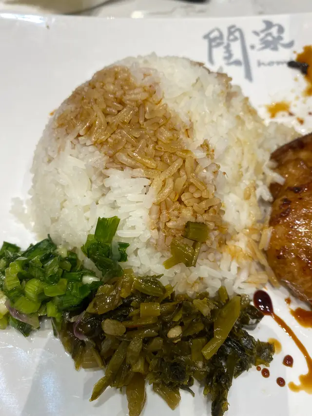 香煎蓮藕餅豬扒飯