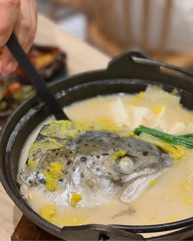 三文魚頭湯鍋