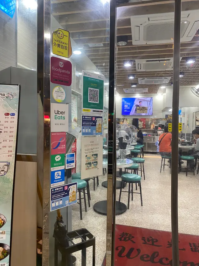 無現金係身？唔緊要  連AE都收  有咩難到佢