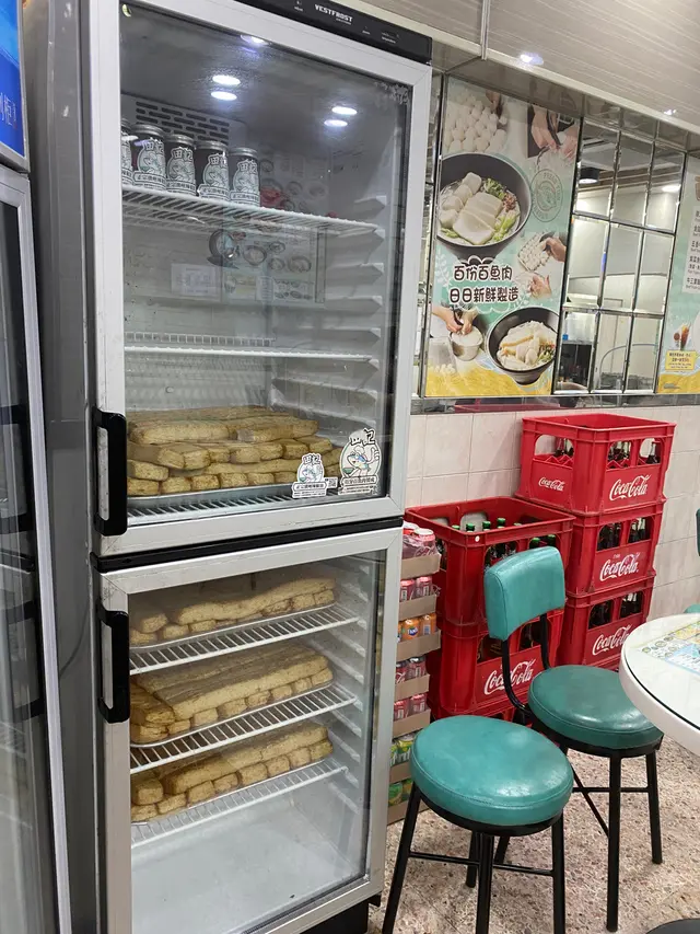 自家製魚片呀！仲有辣椒油