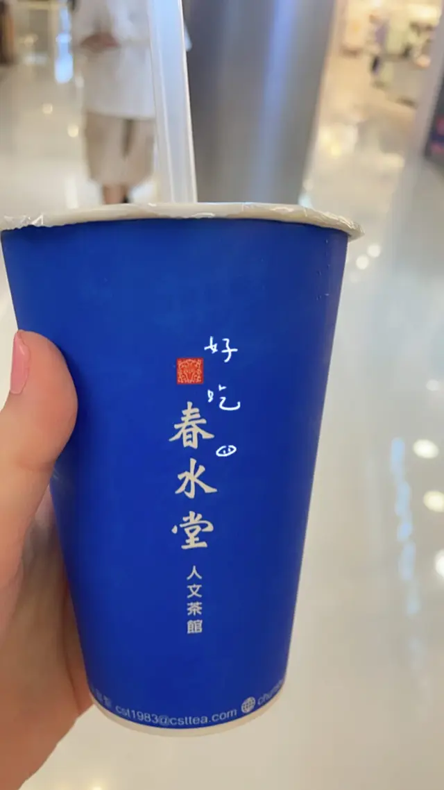 珍珠好特別,細細粒但好有口感,好好咬。奶茶都重茶味。叫微糖啱啱好!