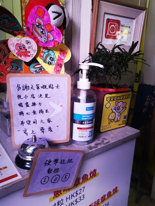 有硬幣兌錢服務