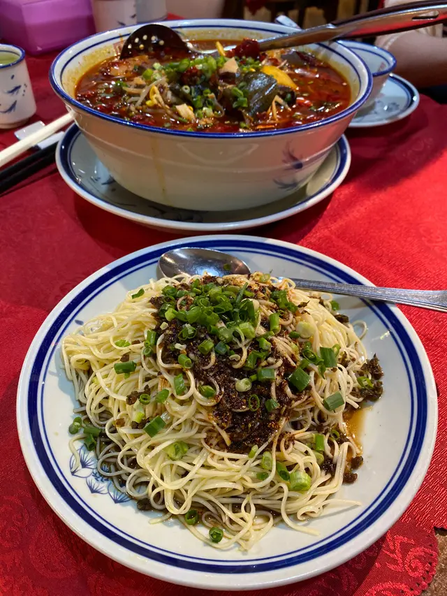 四川涼麵