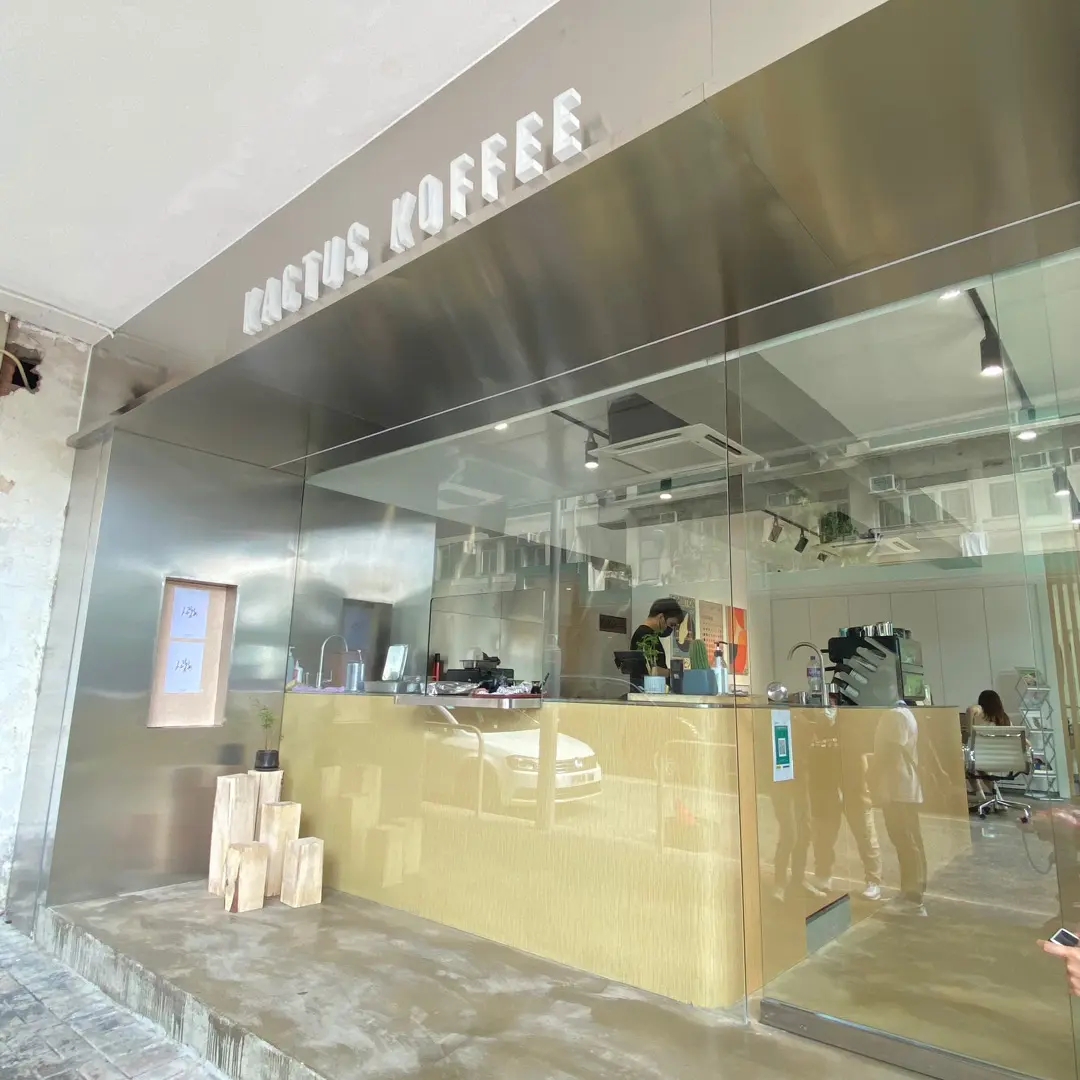 Kactus Koffee