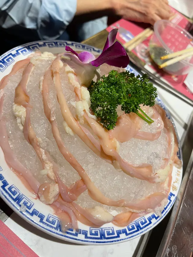 鴨腸
