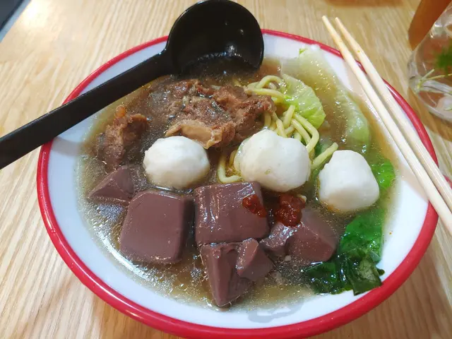 車仔麵