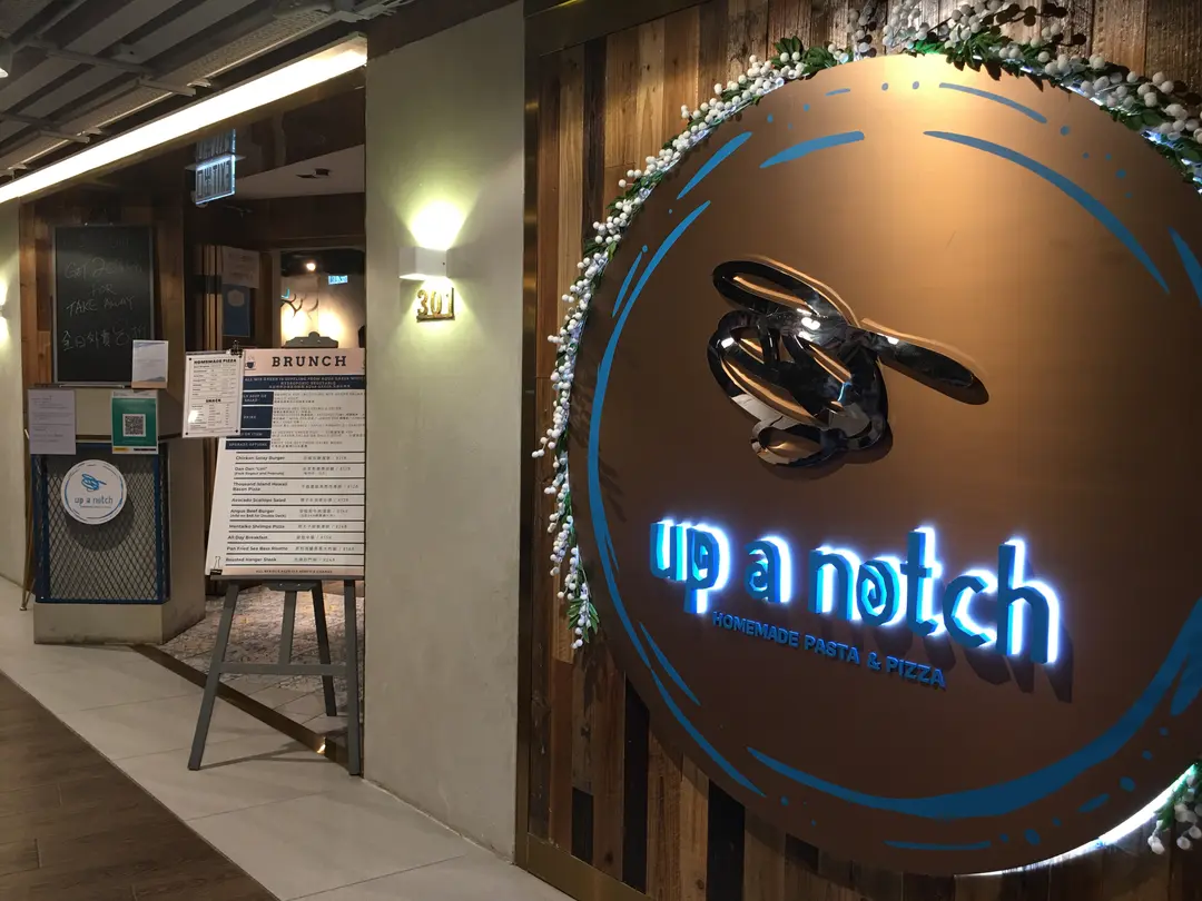 Up a Notch Homemade Pasta & Pizza