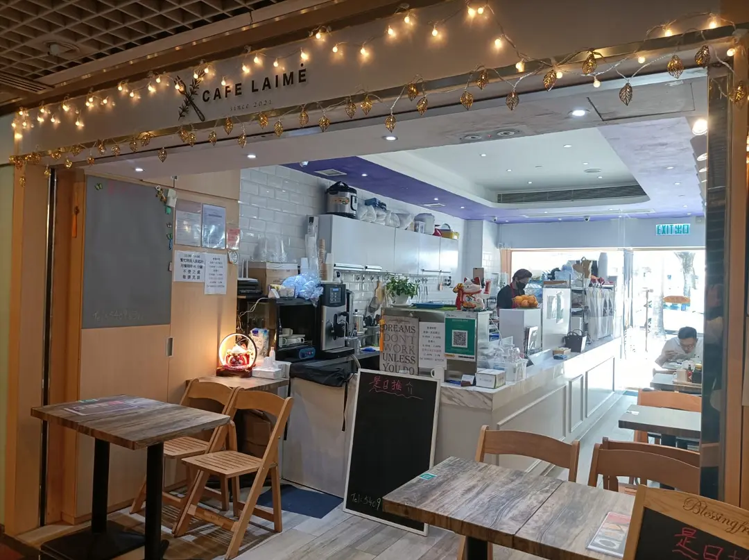 Café laimė