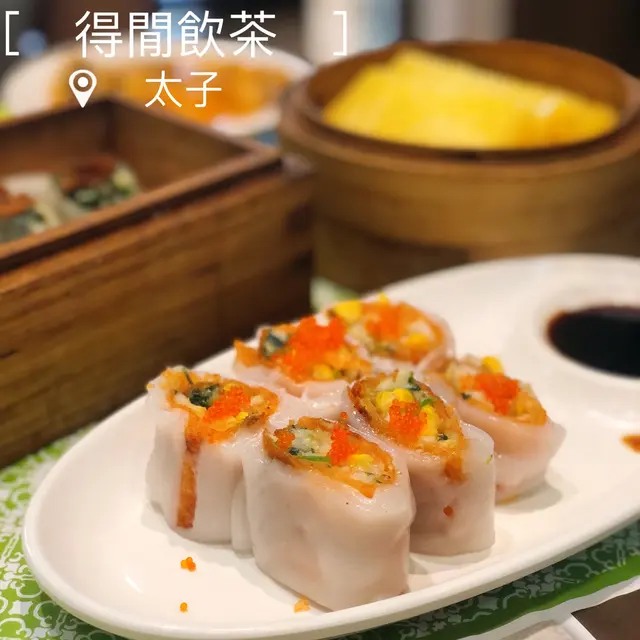 春風得意腸